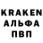 Конопля THC 21% Mariana __
