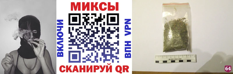 Бутират оксибутират  Купить  Луга 