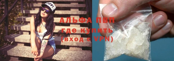 метадон Ладушкин
