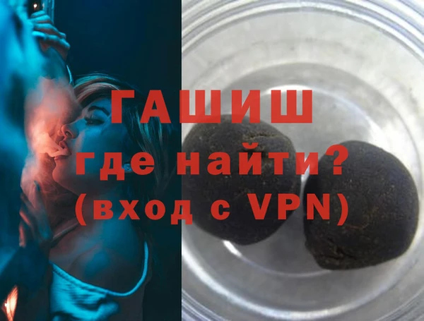 метадон Ладушкин