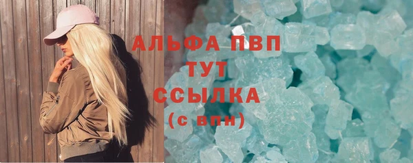 метадон Ладушкин