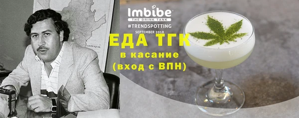 метадон Ладушкин