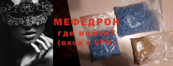 метадон Ладушкин