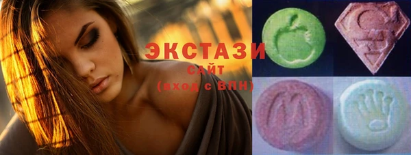 метадон Ладушкин