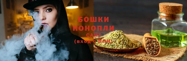 мескалин Лабытнанги