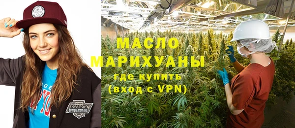 метадон Ладушкин