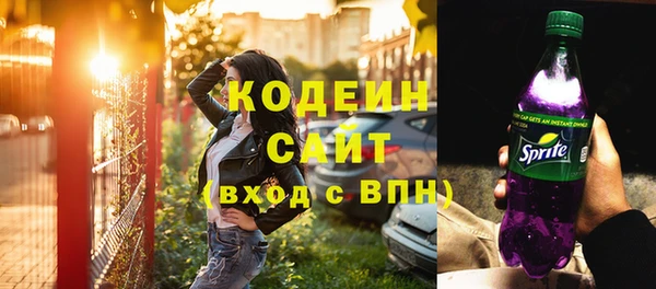 метадон Ладушкин