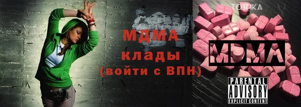 метадон Ладушкин